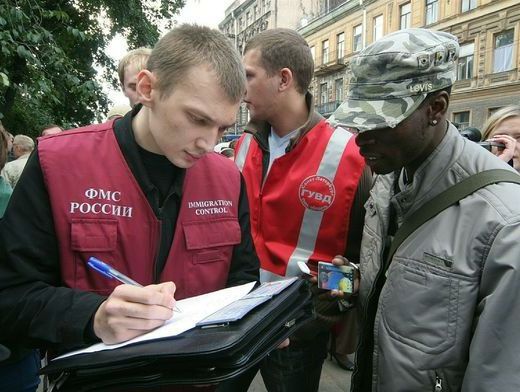 прописка в Оби